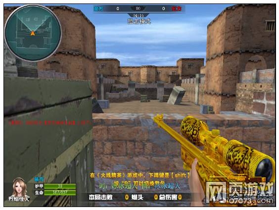 ���߾�Ӣ�����������