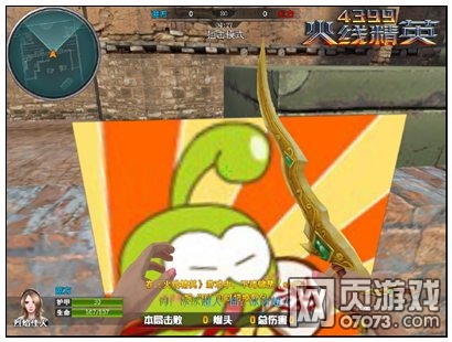 ���߾�Ӣ�����������