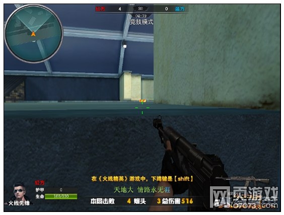 ���߾�Ӣ�����������