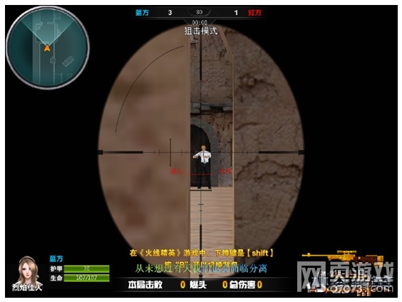 ���߾�Ӣ�����������