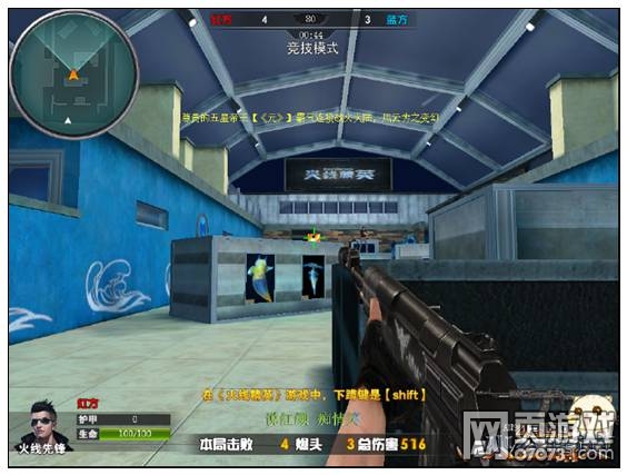 ���߾�Ӣ�����������ý���