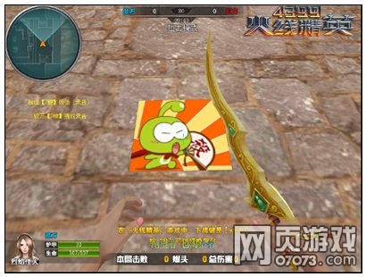 ���߾�Ӣ�����������