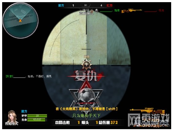 ���߾�Ӣ�����������ý���