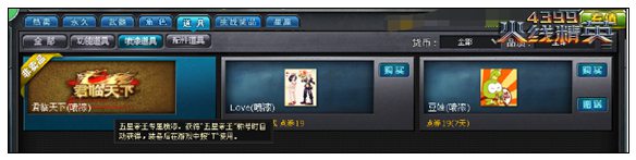 ���߾�Ӣ�����������ý���