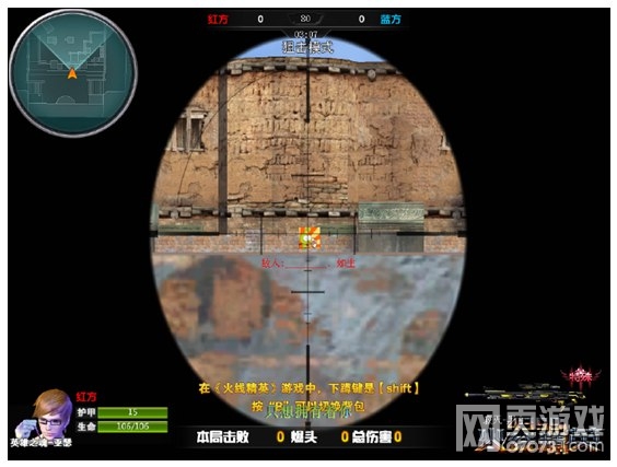 ���߾�Ӣ�����������