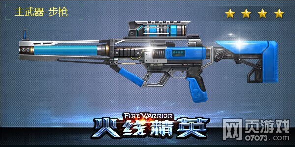 ���߾�Ӣ��ҫ