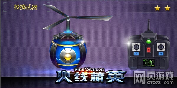 ���߾�ӢU3������