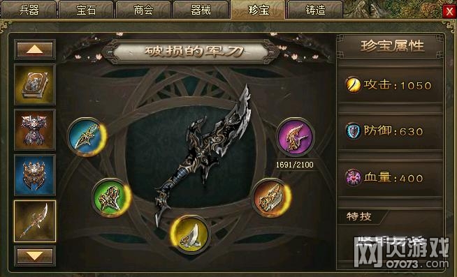 �����ӵ�185��������3�䱦4�������¹���