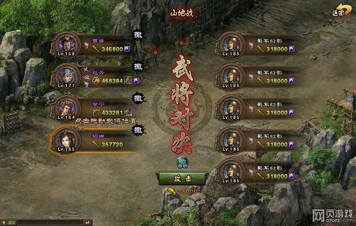 �����ӵ�185��������3�䱦4�������¹���