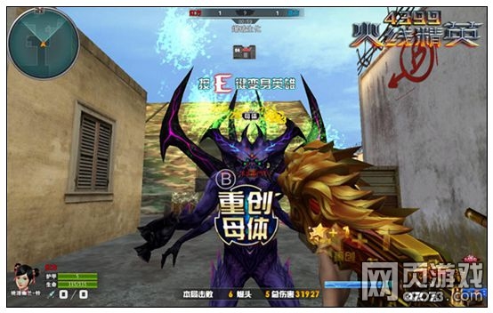 ���߾�Ӣ����ʨ�Ľ���