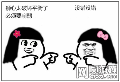 ���߾�Ӣ����ʨ�Ľ���