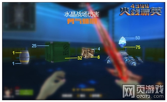 ���߾�Ӣ����ʨ�Ľ���