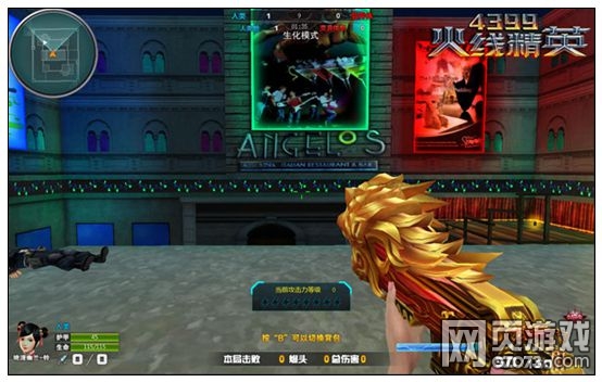 ���߾�Ӣ����ʨ�Ľ���