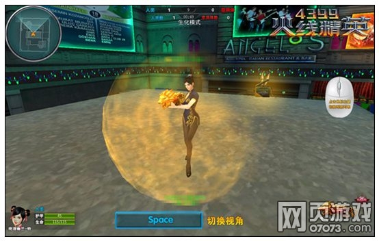 ���߾�Ӣ����ʨ�Ľ���