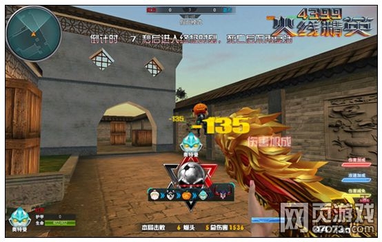 ���߾�Ӣ����ʨ�Ľ���