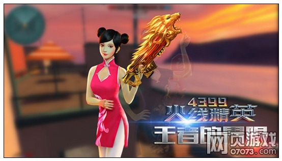 ���߾�Ӣ����ʨ�Ľ���