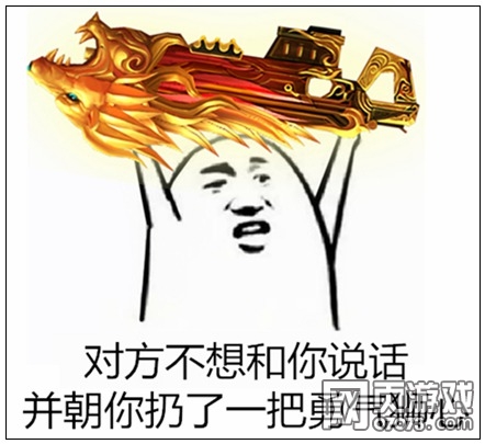 ���߾�Ӣ����ʨ�Ľ���