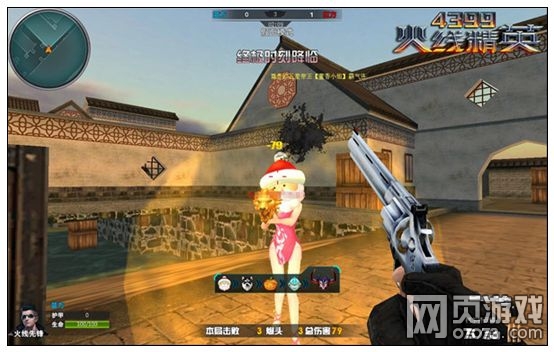 ���߾�Ӣ����ʨ�Ľ���