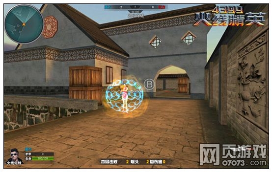 ���߾�Ӣ����ʨ�Ľ���