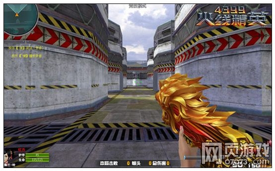 ���߾�Ӣ����ʨ�Ľ���