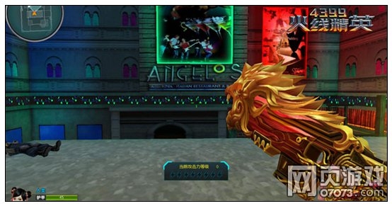 ���߾�Ӣ����ʨ�Ľ���