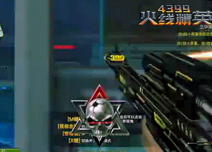 ���߾�Ӣ����ڽ����