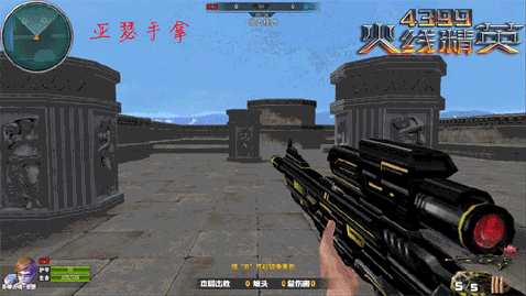 ���߾�Ӣ����ڽ����