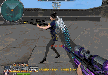 ���߾�Ӣ����ڽ����