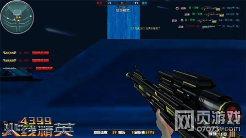 ���߾�Ӣ����ڽ����