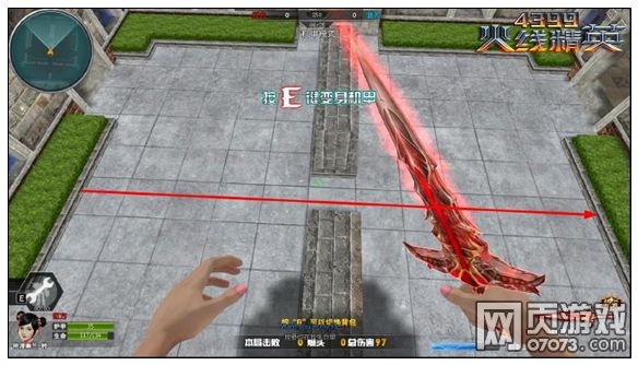 ���߾�Ӣ����ڽ����