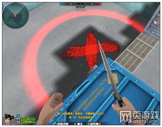 ���߾�Ӣ���乤��A�㰲�������Ϸ�