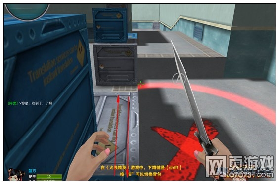 ���߾�Ӣ���乤��A�㰲�������Ϸ�