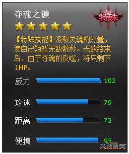 ���߾�Ӣ���֮������