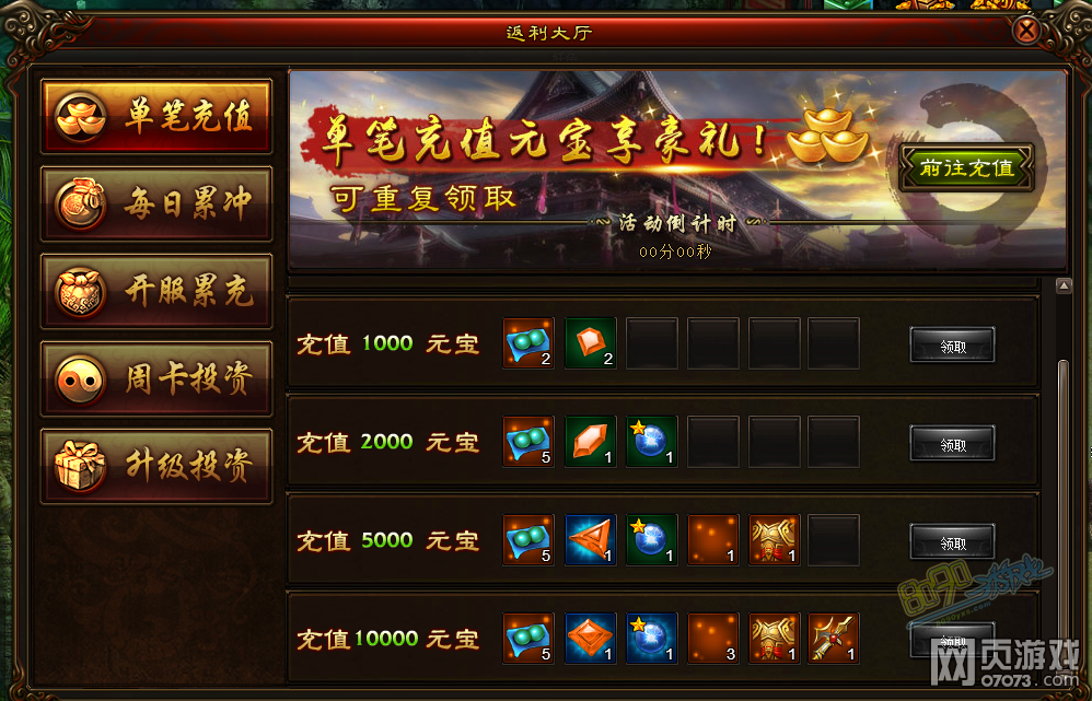 ������翪���۳��;���ƺ�