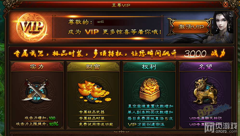 ������翪���۳��;���ƺ�