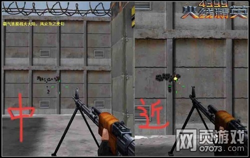 ���߾�Ӣ��ǹ����ȷ�򿪷�ʽ