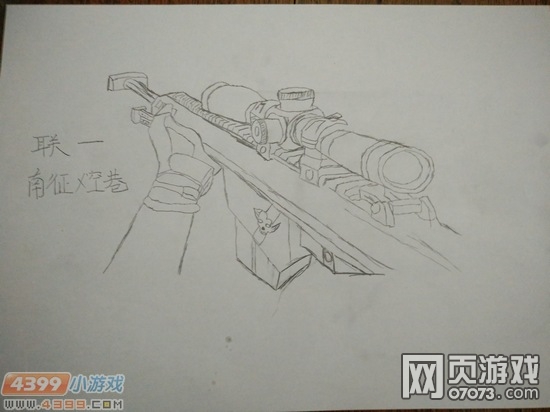 �����ѻ�����ֻ�����ص�һ�˳�