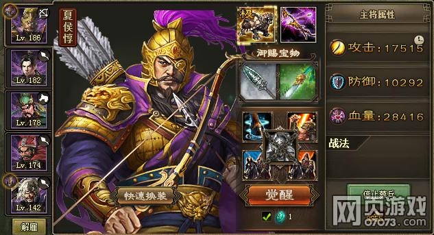 �����ӵ�188��������4���ѻ�������