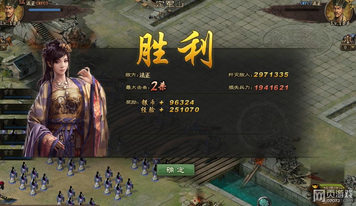 �����ӵ�188��������5�䱦1��������