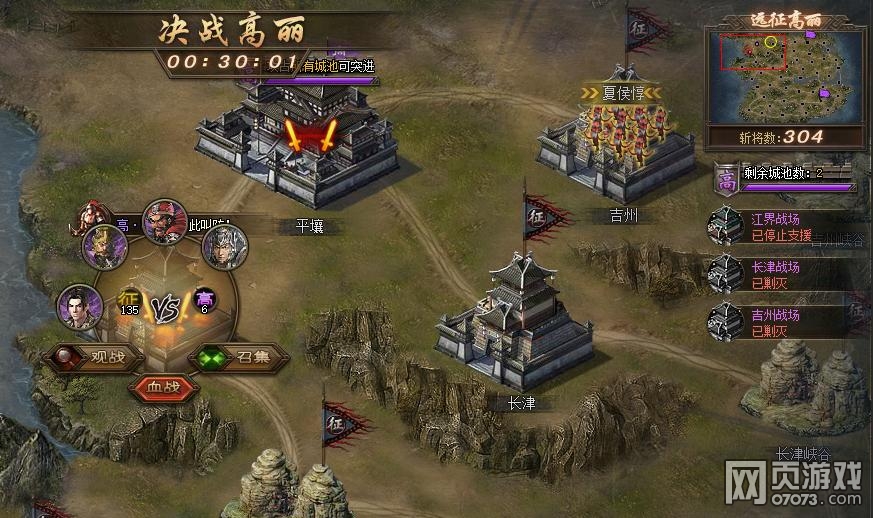 �����ӵؾ�ս���������ļ�����