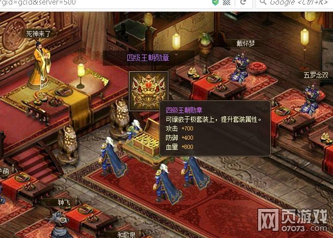 �����ӵؾ�ս���������ļ�����