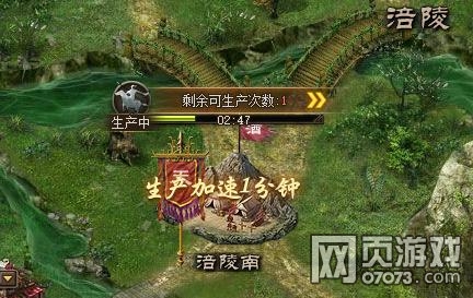 �����ӵؾ�ս���������ļ�����