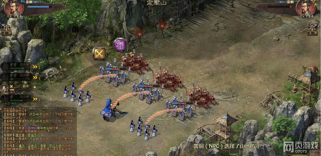 �����ӵ�186��ͭ��������4��5�ѹ���