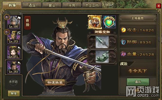 �����ӵ�186��ͭ��������4��5�ѹ���