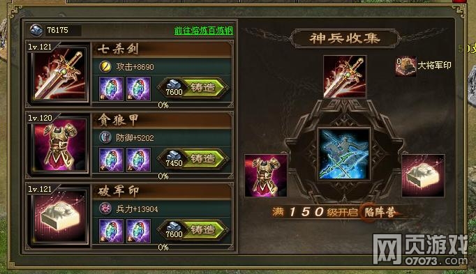 �����ӵ�187�Ű�����5��0��120�������