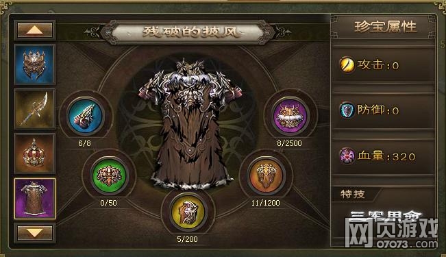 �����ӵ�187�Ű�����5��0��120�������