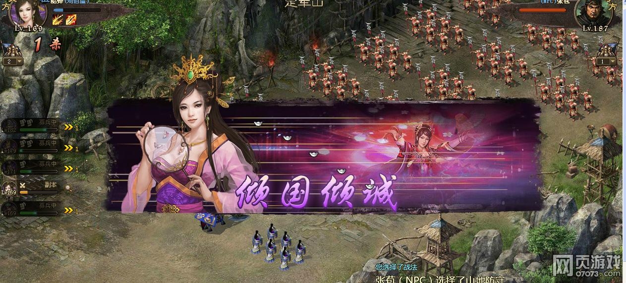 �����ӵ�187�Ű�����5��0��120�������