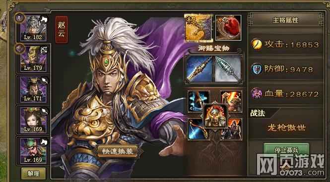 �����ӵ�187�Ű�����5��0��120�������