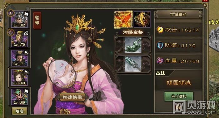 �����ӵ�187�Ű�����5��0��120�������