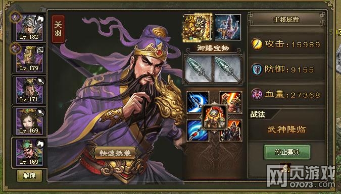 �����ӵ�187�Ű�����5��0��120�������